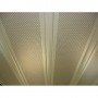 стоимость подвесных потолков,Рейка 085 белая матовая перфарированная 4 метра