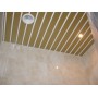потолок алюминиевый реечный,Декоративная вставка Албес 15мм (3м). Белый матовый