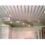 реечный потолок москва,Декоративная вставка Албес 15мм (3м). Металлик
