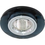 Светильник потолочный, MR16 G5.3 серый + серебро, 8050-2