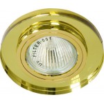 Светильник потолочный, MR16 G5.3 желтый, золото, 8060-2