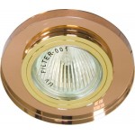 Светильник потолочный, MR16 G5.3 коричневый, золото, 8060-2