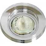 Светильник потолочный, MR16 G5.3 серебро, серебро