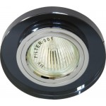 Светильник потолочный, MR16 G5.3 серый, серебро, 8060-2