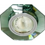 Светильник потолочный, MR16 G5.3 зеленый, серебро