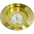 Светильник потолочный, MR11 G4 желтый, золото, 8130-2