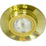 Светильник потолочный, MR11 G4 желтый, золото