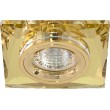Светильник потолочный, MR16 G5.3 желтый + золото, 8150-2