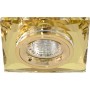 Светильник точечный, MR16 G5.3 желтый + золото