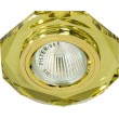 Светильник потолочный, MR16 G5.3 желтый, золото, 8020-2