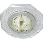 Светильник потолочный, MR16 G5.3 мерцающее серебро, серебро, 8020-2