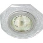 Светильник потолочный, MR16 G5.3 мерцающее серебро
