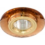 Светильник потолочный, MR16 G5.3 коричневый + золото