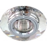 Светильник потолочный, MR16 G5.3 серебро + серебро